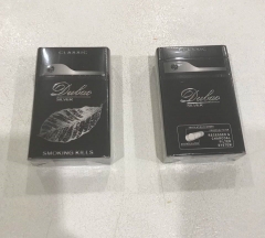Сигареты Dubao Classic Silver
