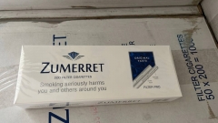 Сигареты "Zumerret" QS